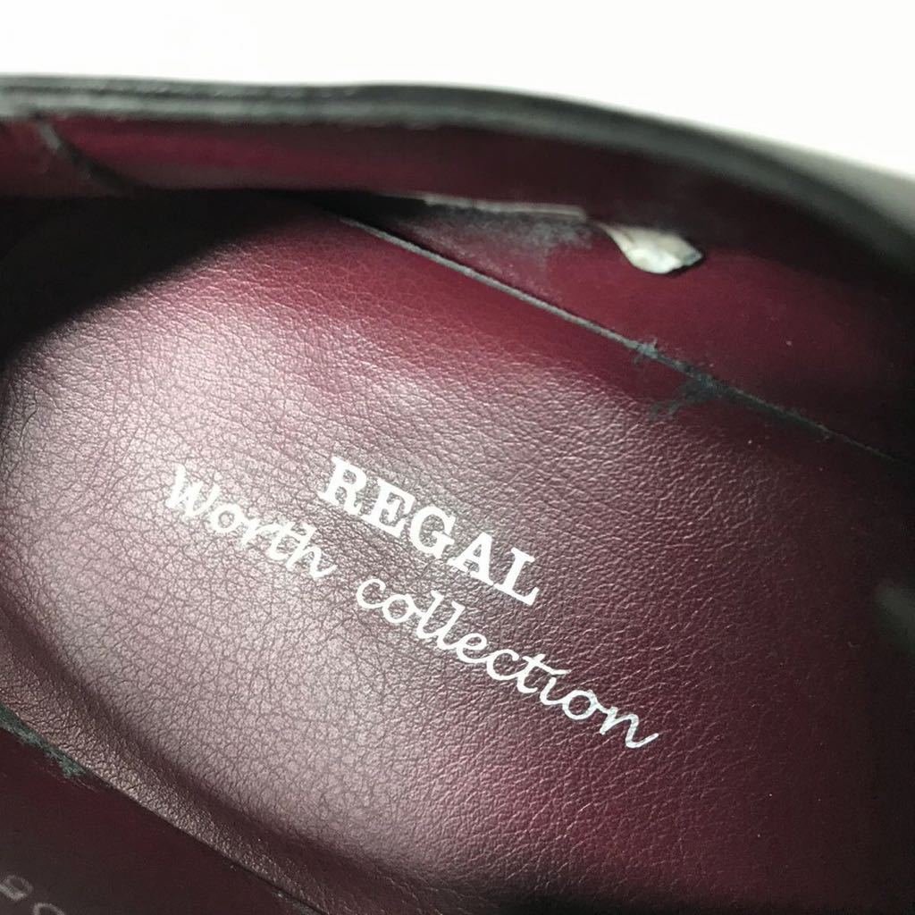 【リーガル】本物 REGAL 靴 25.5cm 黒 Uチップ ビジネスシューズ 外羽根式 本革 レザー 男性用 メンズ 日本製 25 1/2 EEE_画像9