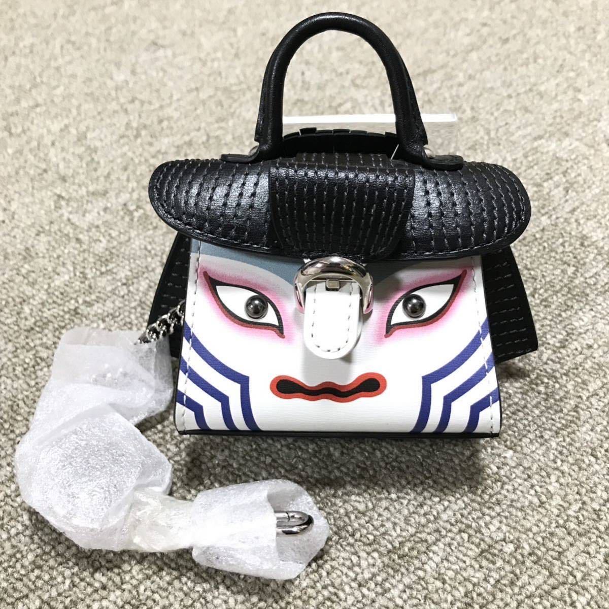 美品【デルヴォー】本物 DELVAUX チャーム 歌舞伎 kabuki ブリヨン キーリング キーホルダー 本革 レザー メンズ レディース_画像1