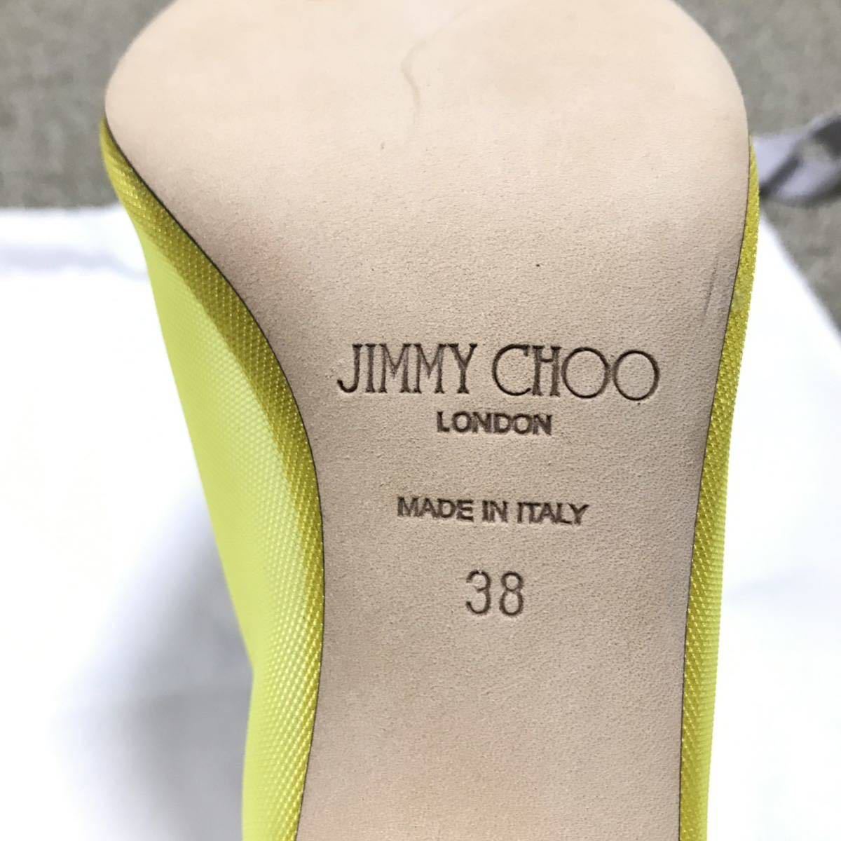 未使用品【ジミーチュウ】本物 JIMMY CHOO 靴 25cm 黄色 ラインストーン パンプス シューズ スエード×メッシュ 女性用 レディース 伊製 38_画像10