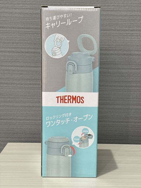 未使用 サーモス THERMOS JOS-750 水筒 ミントブルー 0.75Lボトル キャリーループ ステンレス構造 保温・保冷 真空断熱ケータイマグ _画像6
