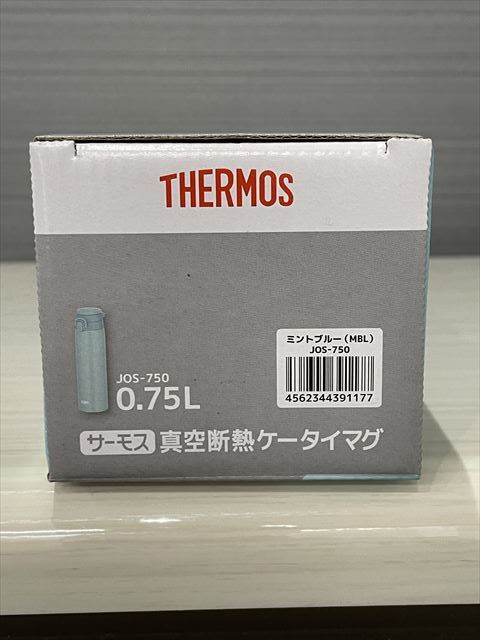 未使用 サーモス THERMOS JOS-750 水筒 ミントブルー 0.75Lボトル キャリーループ ステンレス構造 保温・保冷 真空断熱ケータイマグ _画像9
