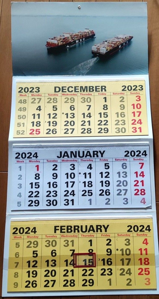 2024年 船会社MSC壁掛けカレンダー 