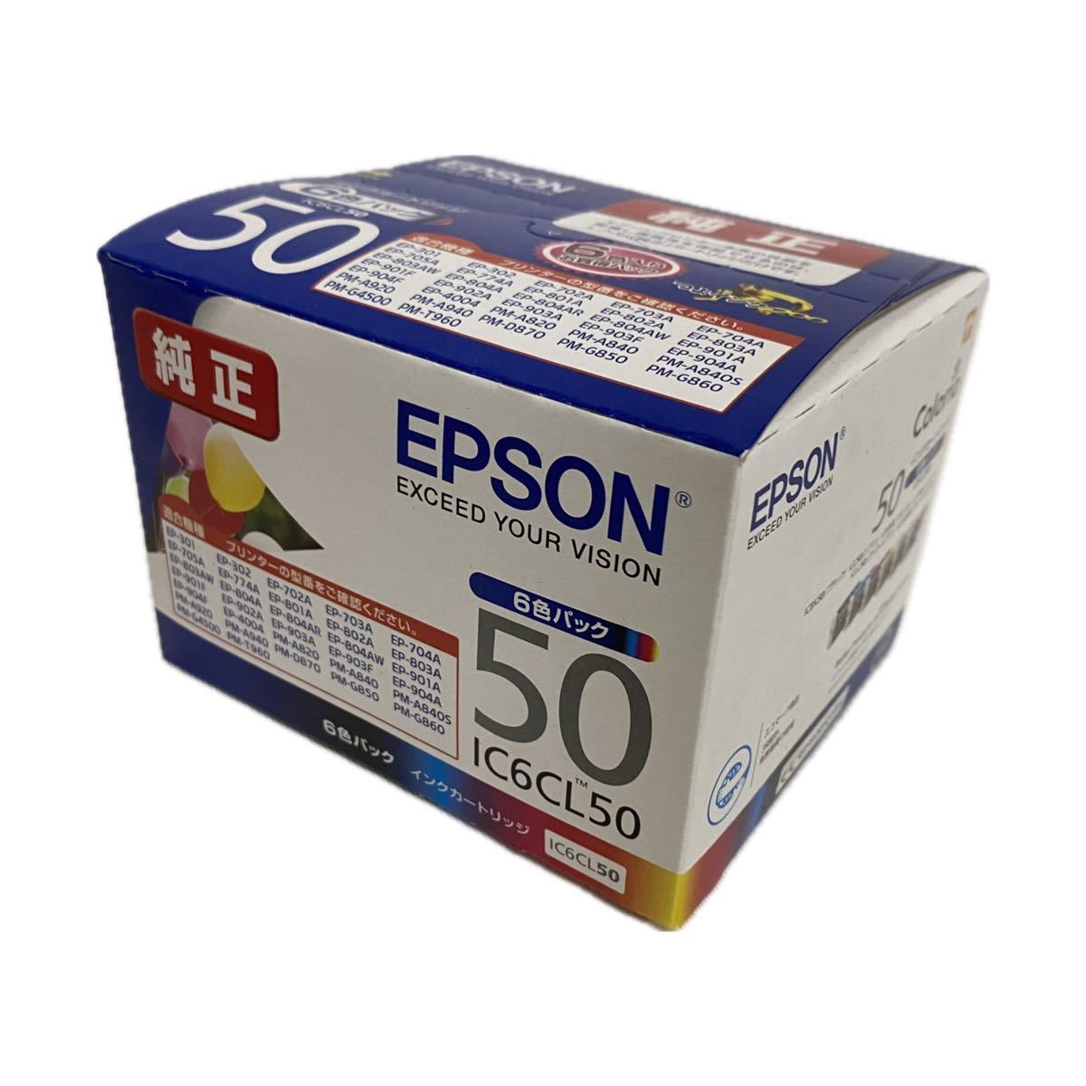 EPSON エプソン純正インクカートリッジIC6CL50 未開封 Colorio 風船 6色パック つよインク200 使用期限切れ 訳あり 2021年6月_画像1