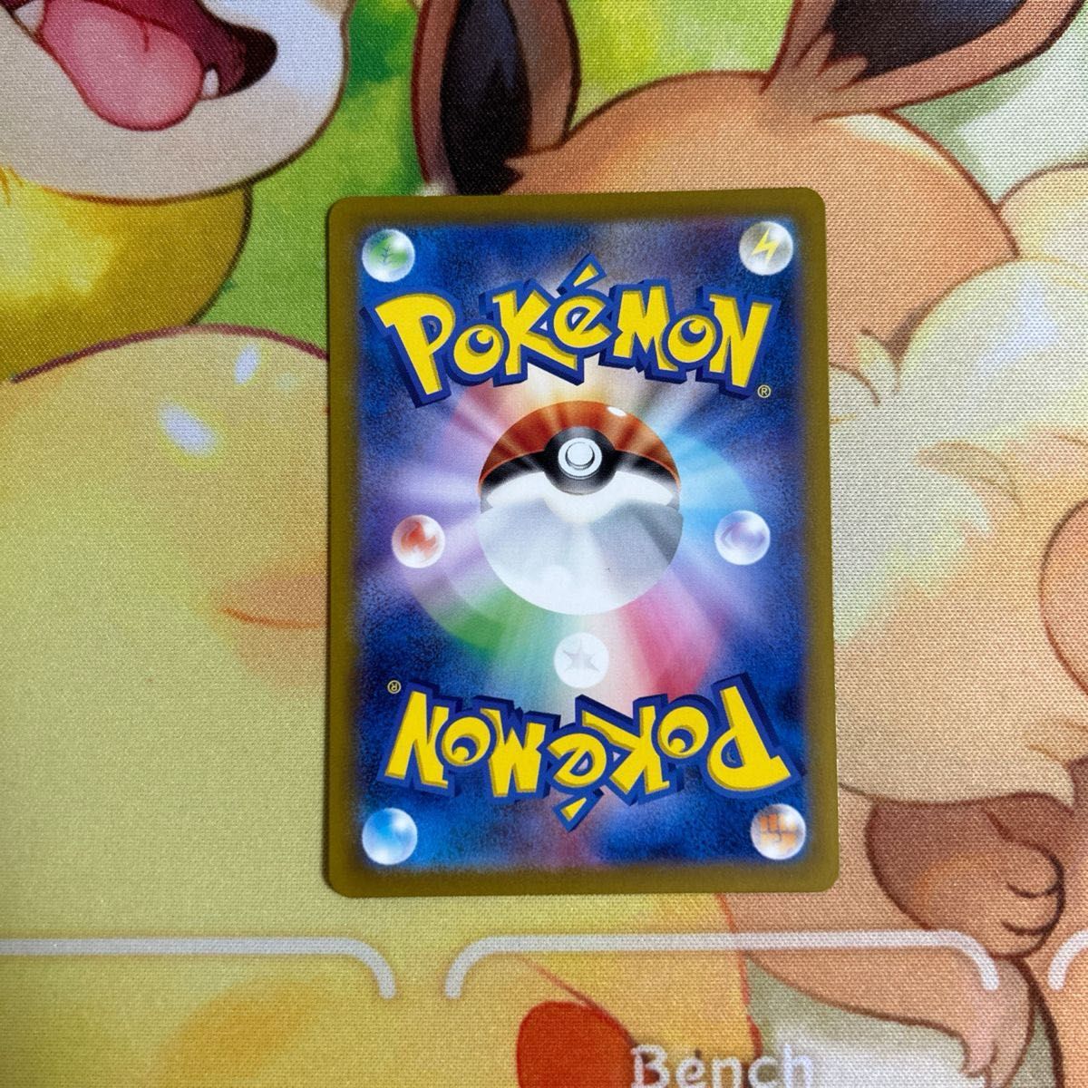 フリーザー モンスターボールミラー ポケモンカード ポケカ フリーザー モンスターボールミラー ポケモンカード ポケカ
