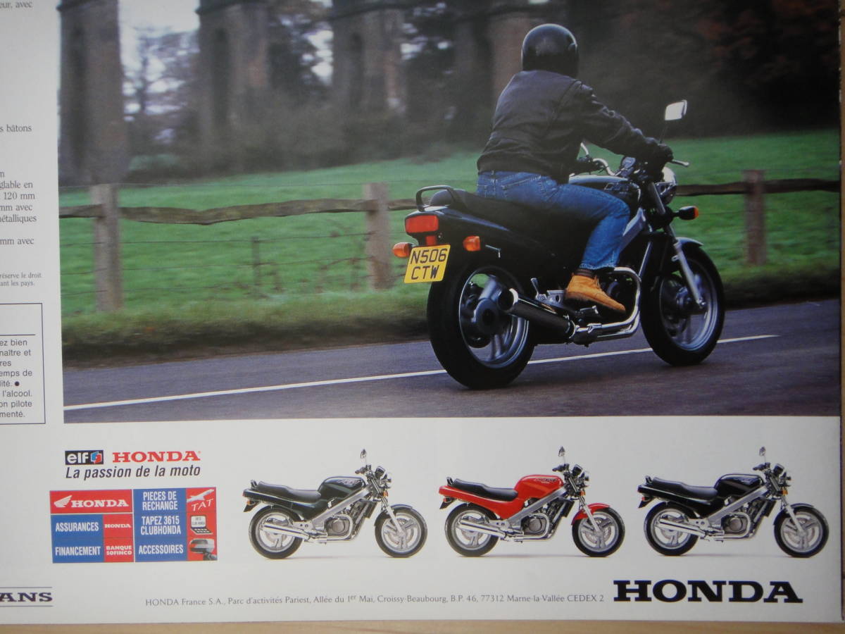 ☆ HONDA ホンダ ブロス NTV650 海外カタログ BROSS ☆ CB400 Super four CB750 CB750F CB1100R CB1100R CBR CBR1000 CBX CBR NC_画像9