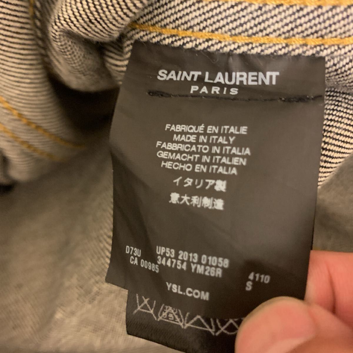 Saint Laurent Parisの袖レザーデニムジャケット Gジャン