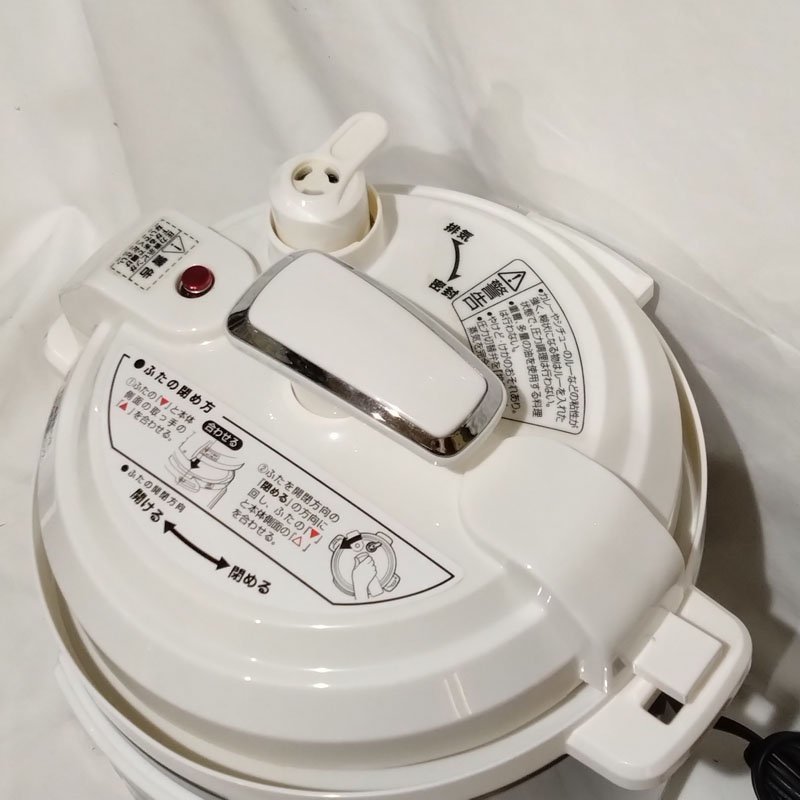 *D&S* home use microcomputer electric pressure cooker STL-EC25 2016 year made white outer box equipped used 