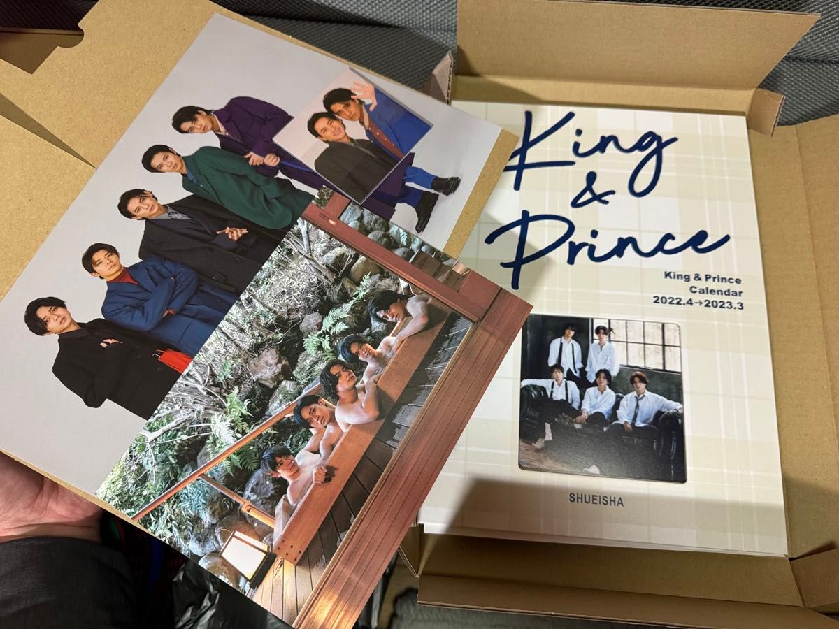 【公式】King&Prince カレンダー　2022.4.→2023.3