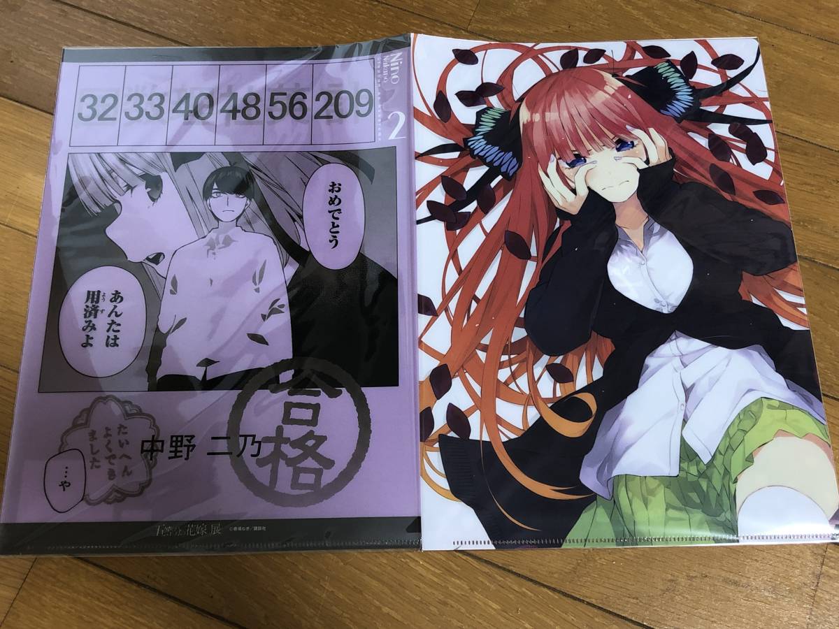 item_image_3