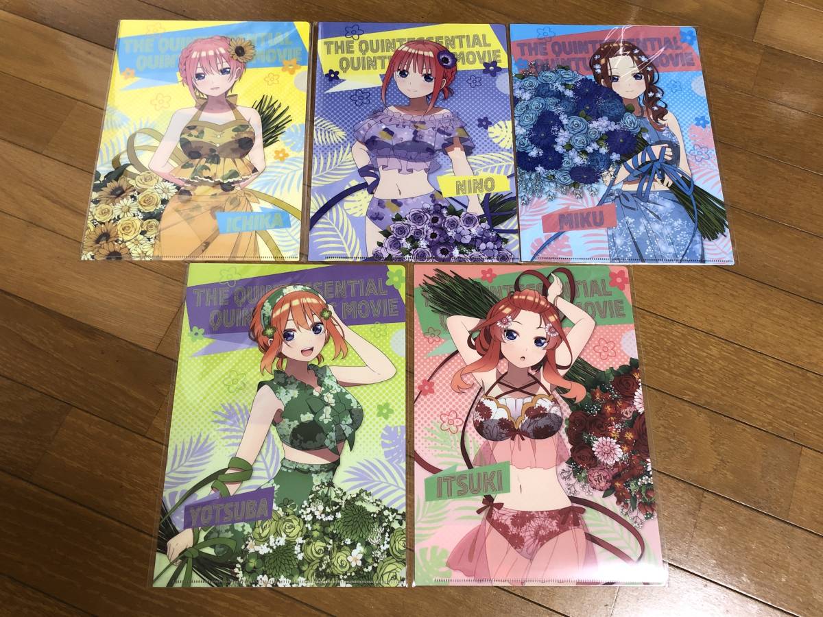 クリアファイル 五等分の花嫁 一花 二乃 三玖 四葉 五月 summer クリアファイル 五等分の花嫁 一花 二乃 三玖 四葉 五月 summer