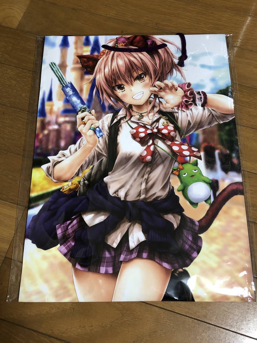 A3 サイズ　ショッパー　紙袋　翠燕　C86 アイドルマスター　アイマス　シンデレラガールズ　デレマス　城ヶ崎美嘉_画像1