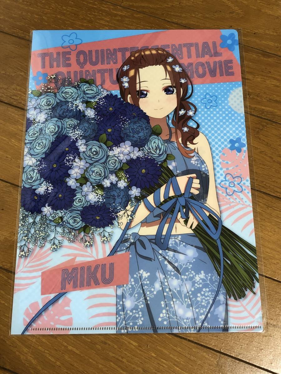 クリアファイル 五等分の花嫁 一花 二乃 三玖 四葉 五月 summer クリアファイル 五等分の花嫁 一花 二乃 三玖 四葉 五月 summer