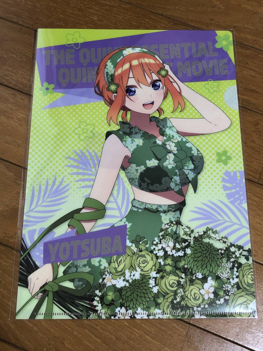 クリアファイル 五等分の花嫁 一花 二乃 三玖 四葉 五月 summer クリアファイル 五等分の花嫁 一花 二乃 三玖 四葉 五月 summer