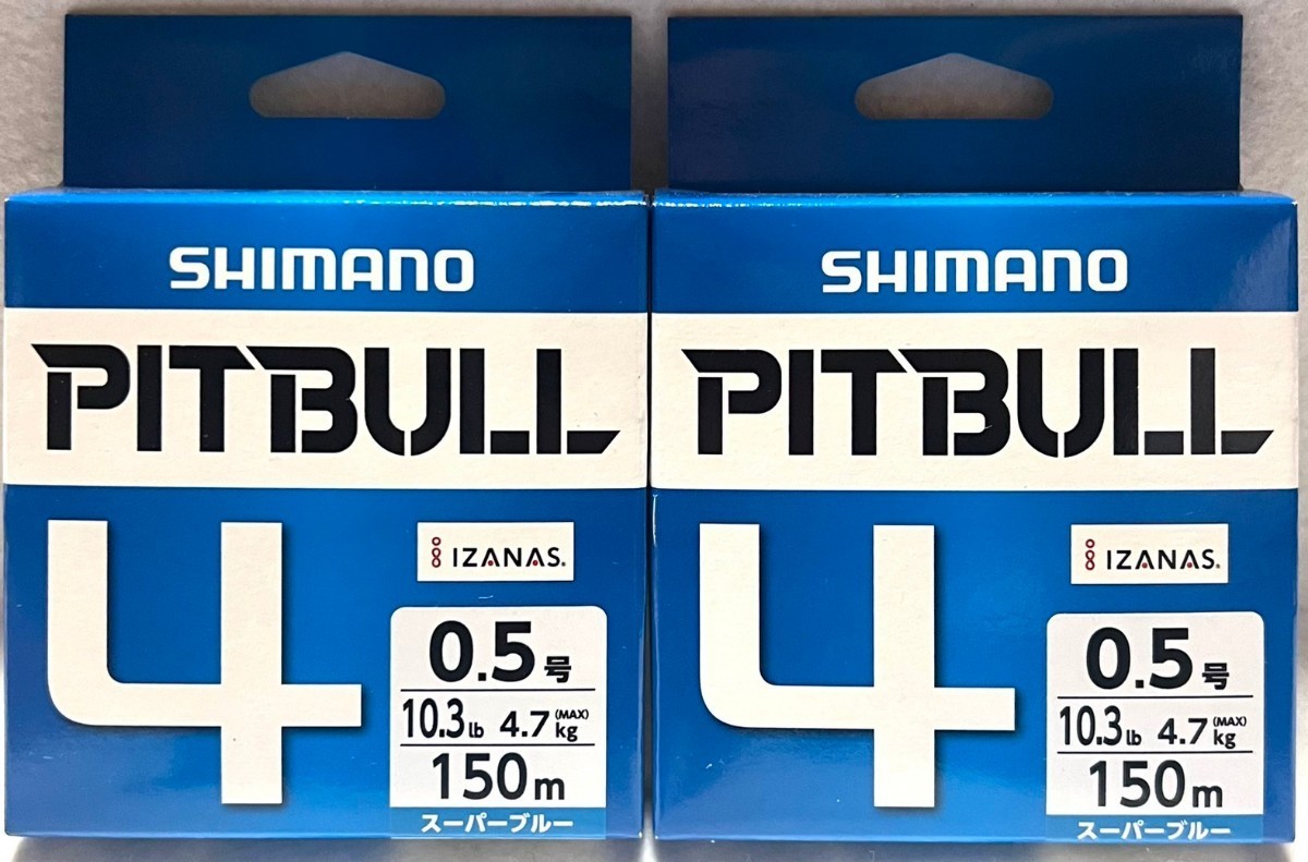 Самая низкая цена PE Line Shimano PL-M54R Pitbull Pitbull 4 2 сета 150 млн. Рыбалка для рыбалки на берег