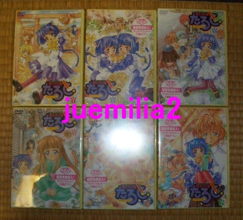 魔法少女猫たるとの値段と価格推移は 56件の売買情報を集計した魔法少女猫たるとの価格や価値の推移データを公開 魔法少女猫たるとの値段と価格推移は 56件の売買情報を集計した魔法少女猫たるとの価格や価値の推移データを公開