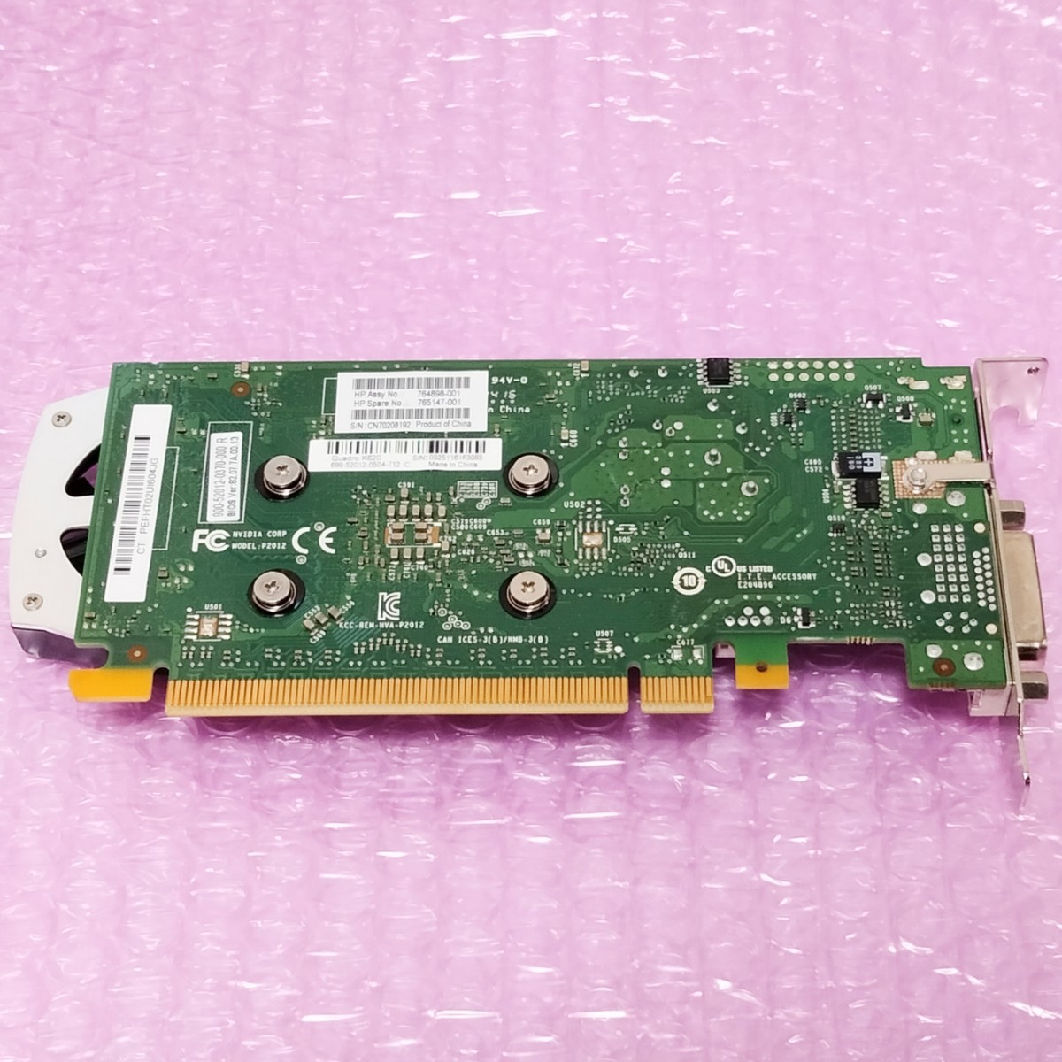 【動作確認済み】NVIDIA Quadro K620 2GB グラフィックカード PCI-Express NVIDIA GPU ビデオカード 1スロット LowProfile (在庫2)の画像3
