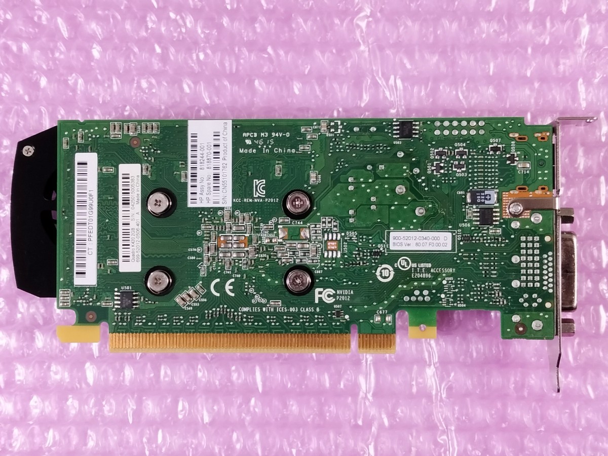 【動作確認済み】NVIDIA Quadro K420 グラフィックカード PCI-Express NVIDIA GPU ビデオカード 1スロット LowProfile (在庫2)_画像2