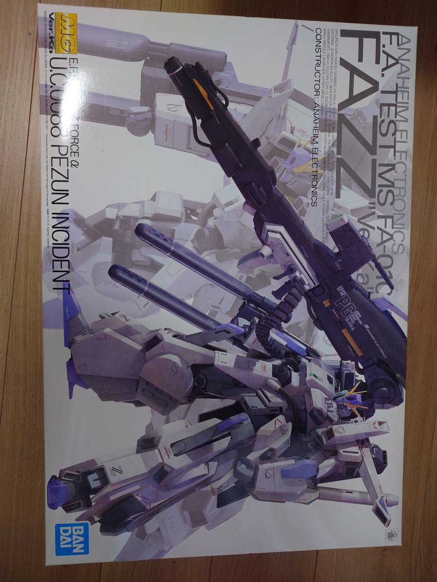 新品 MG FAZZ Ver.Ka Ex-S ガンダム 未組立 ガンプラ 1/100 セット_画像2