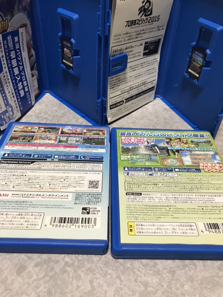 PS Vita ソフト 4本セット 実況パワフルプロ野球2014と2016/プロ野球スピリッツ2015/みんなのゴルフ6 中古