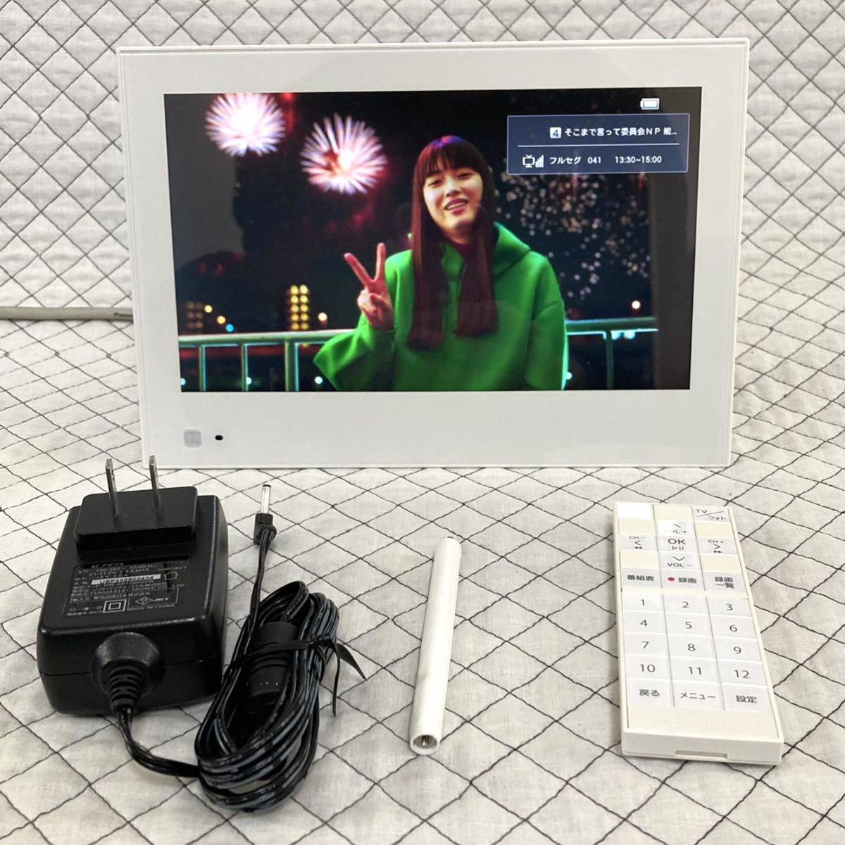 圏外表示無】SoftBank PhotoVisionTV 202HW 地デジ防水テレビ 全画面化 