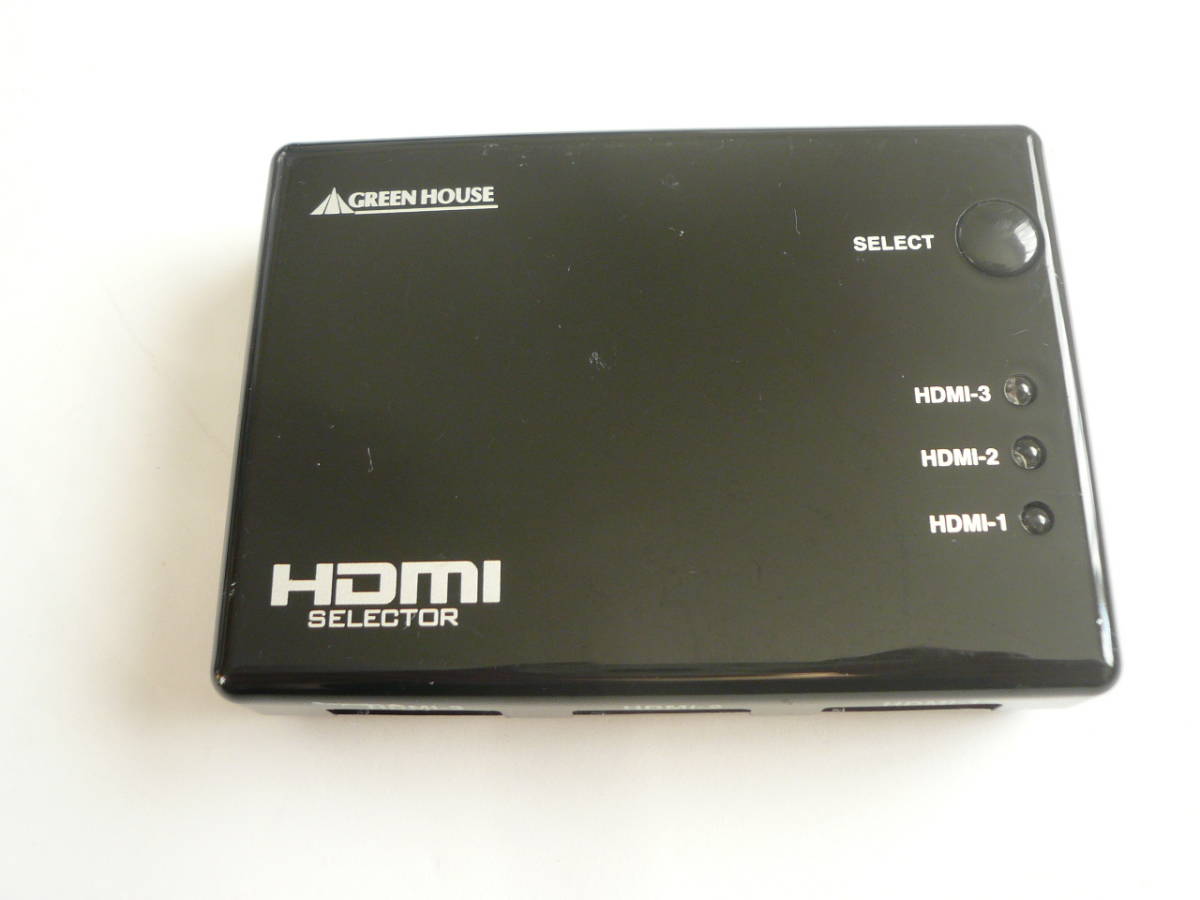 グリーンハウス GH-HSW301 HDMI セレクター★動作未確認 　F1251_画像1