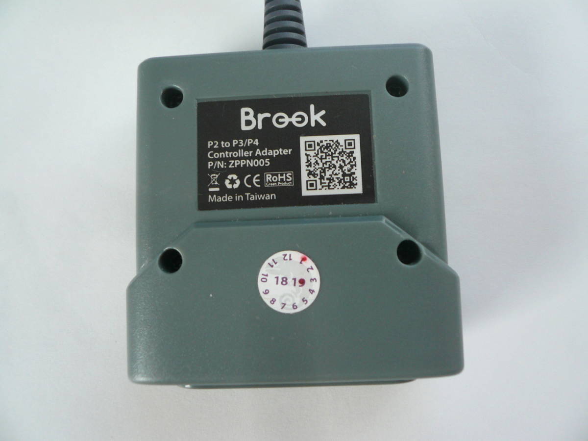 Brook P2 to P3/P4 Controller Adapter ゲームアダプター USB★動作未確認　 F1271_画像4