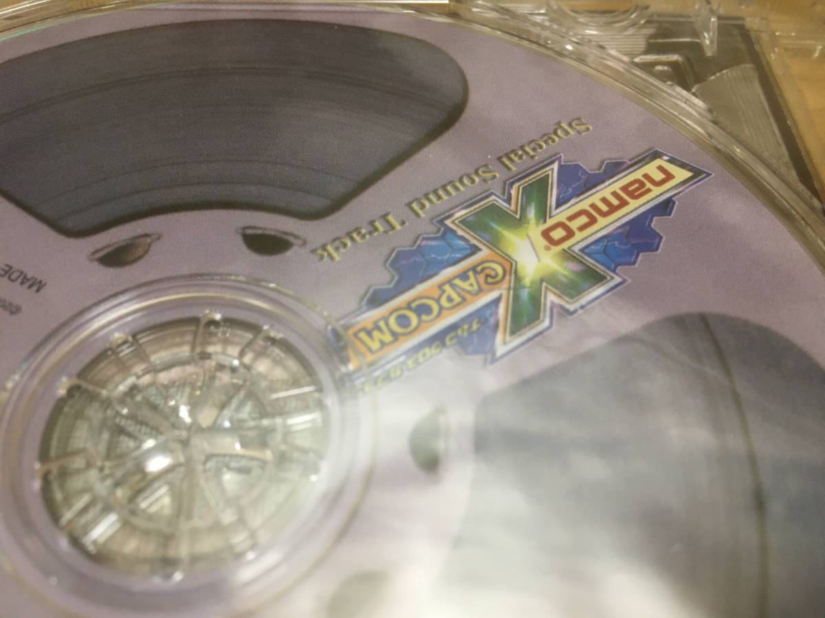 CD　ナムコクロスカプコン　SPECIAL SOUND TRACK_画像3
