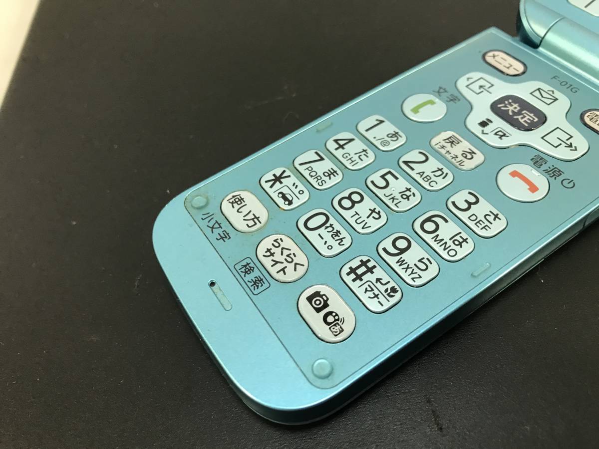 docomo　F-01G　初期化済み　判定〇　らくらくホン　ブルー_画像4