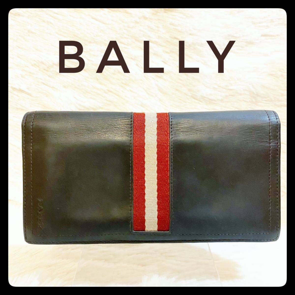 箱付き【BALLY】バリー 長財布 チョコレート レザー TALIRO／271 若干使用感はありますが、全体的に綺麗でまだまだお使い頂ける商品です！