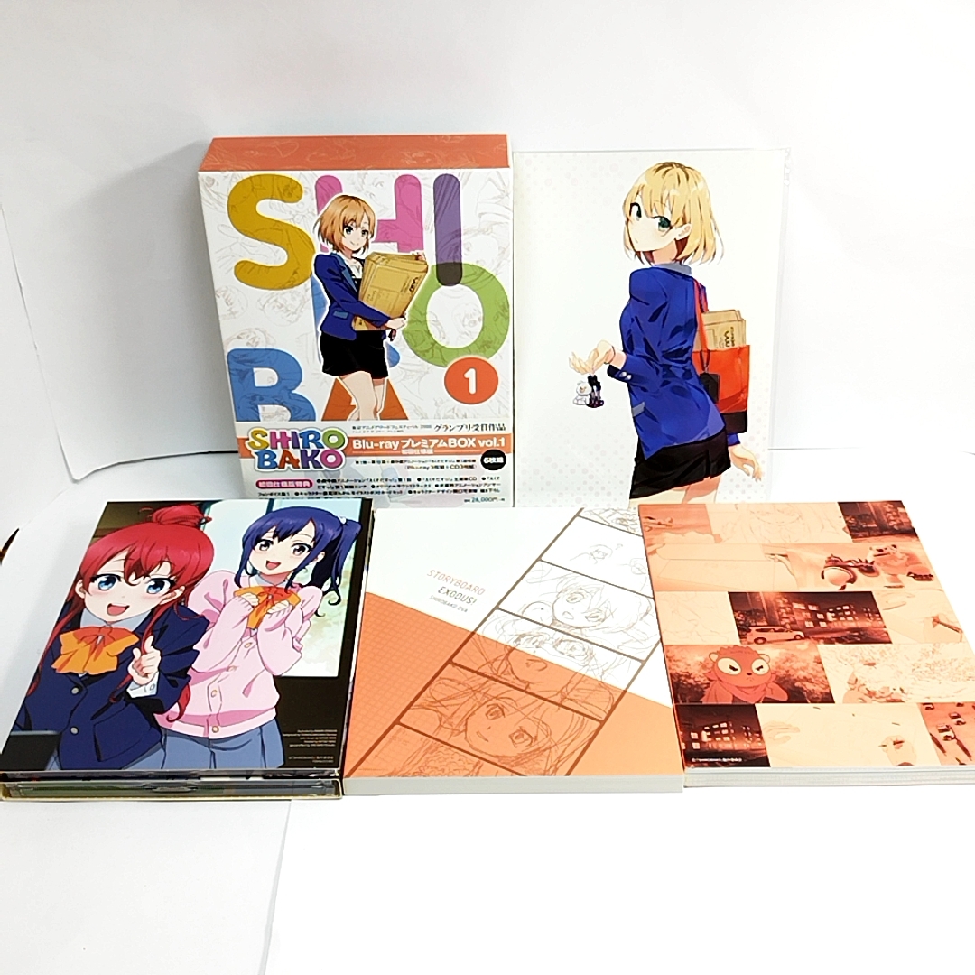 アマゾンBOX付■ SHIROBAKO Blu-ray プレミアムBOX vol.1 vol.2 全2巻セット (初回仕様版)_画像7