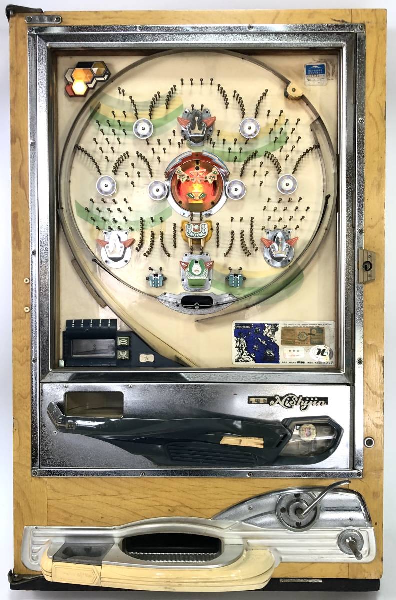 入手困難 非売品 パチンコ 西陣 店内装飾品 額装 ポップ 入手困難 非売品 パチンコ 西陣 店内装飾品 額装 ポップ