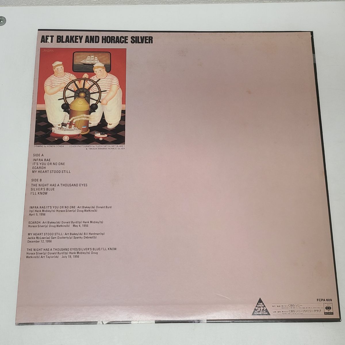 LP盤レコード / アート・ブレイキー＆ホラス・シルバー　ART BLAKEY AND HORACE SILVER / CBS SONY / FCPA 609【M005】_画像2