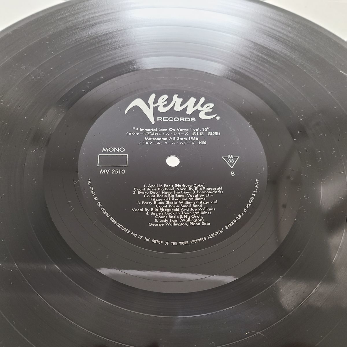 LPレコード / METRONOME　ALL-STARS 1956　メトロノーム・オール・スターズ1956 / MV 2510【M005】_画像5