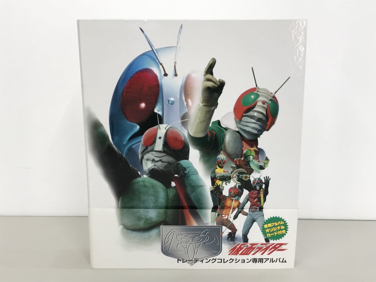 トレカセット売り / 在庫処分 / 仮面ライダー トレーディングコレクション 全207種+その他20枚+専用バインダー / アマダ 【G035】