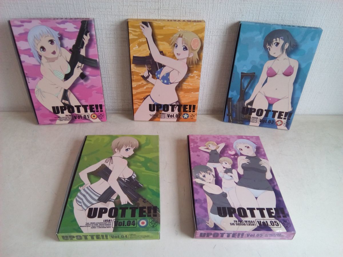 DVDセット売り/ 処分品 / UPOTTE!! / 5点セット / VOL.01~05 / うぽって!! / ブックレット付き / ステッカー付き / 【M050】_画像1