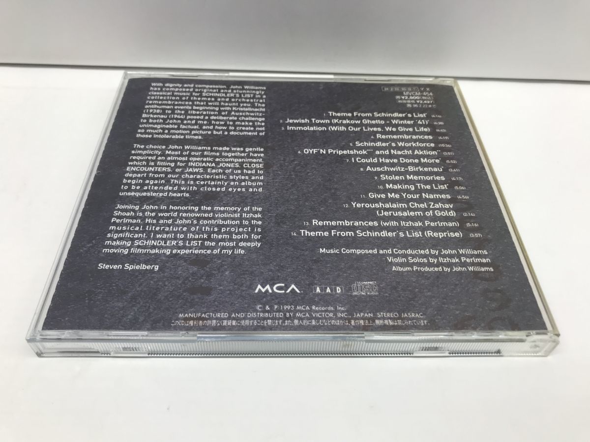 CD/SCHINDLER’S LIST Original Motion Picture Soundtrack/John Williams Itzhak Perlman/MCA VICTOR, INC.,/MVCM-454/【M001】_画像2