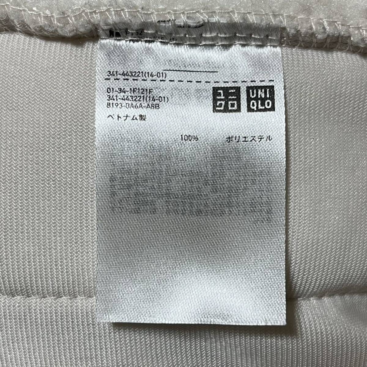 UNIQLO White Mountaineering ユニクロ ホワイトマウンテニアリング フリース オーバーサイズ プルオーバー ナチュラル S 美品 管理C939_画像7