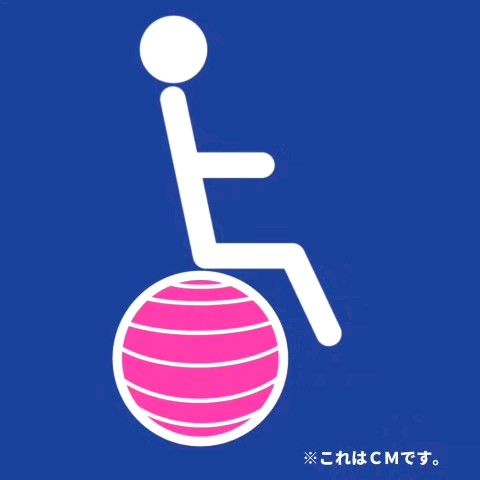 【発達療育マークシール（ステッカー）】50mm×50mm 2枚セット　合理的配慮　療育　発達障害　障害者マーク　車　車椅子マーク