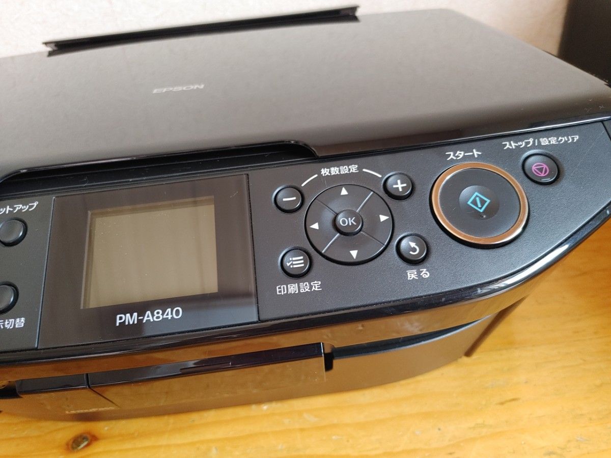 ジャンク】EPSON PM-A840 プリンター|Yahoo!フリマ(旧PayPay ジャンク】EPSON PM-A840 プリンター|Yahoo!フリマ(旧PayPay