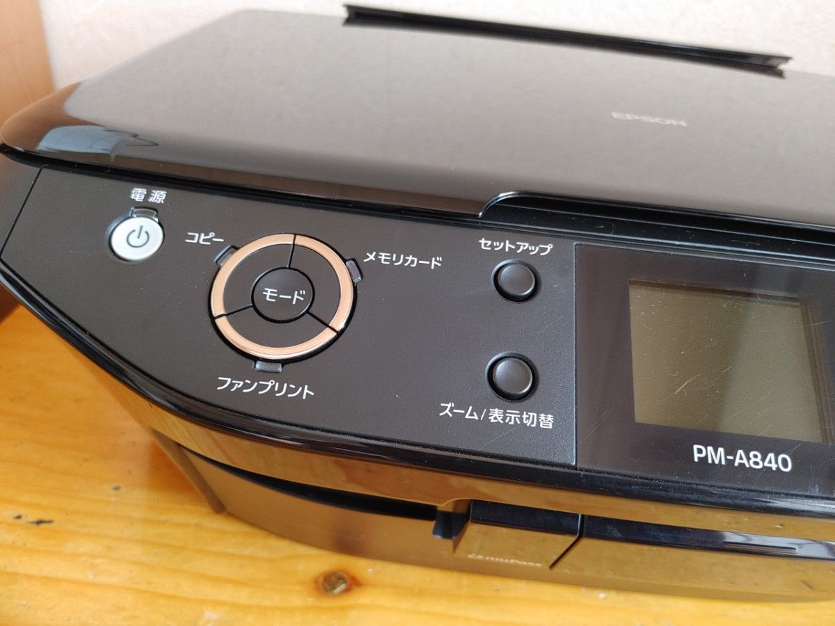 ジャンク】EPSON PM-A840 プリンター|Yahoo!フリマ(旧PayPay ジャンク】EPSON PM-A840 プリンター|Yahoo!フリマ(旧PayPay