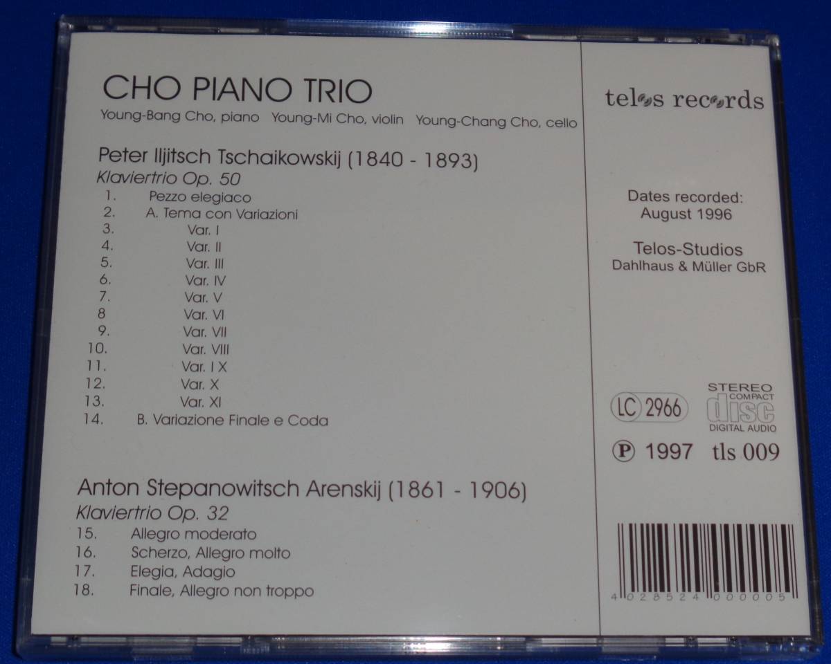チャイコフスキー&アレンスキー:ピアノ三重奏曲　チョ・ピアノ・トリオ(Cho Piano Trio)(チョ・ヨンバン,チョ・ヨンミ,チョ・ヨンチャン)_画像6