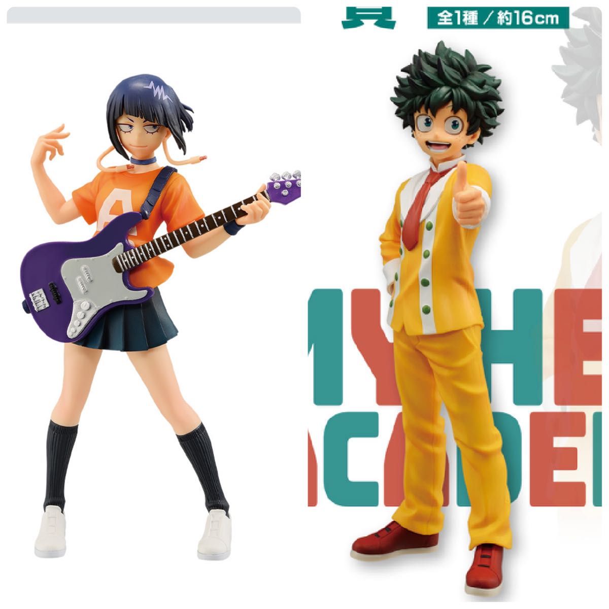 ヒロアカ 僕のヒーローアカデミア 一番くじ垂れ流せ 文化祭 A賞 ヒロアカ 僕のヒーローアカデミア 一番くじ垂れ流せ 文化祭 A賞