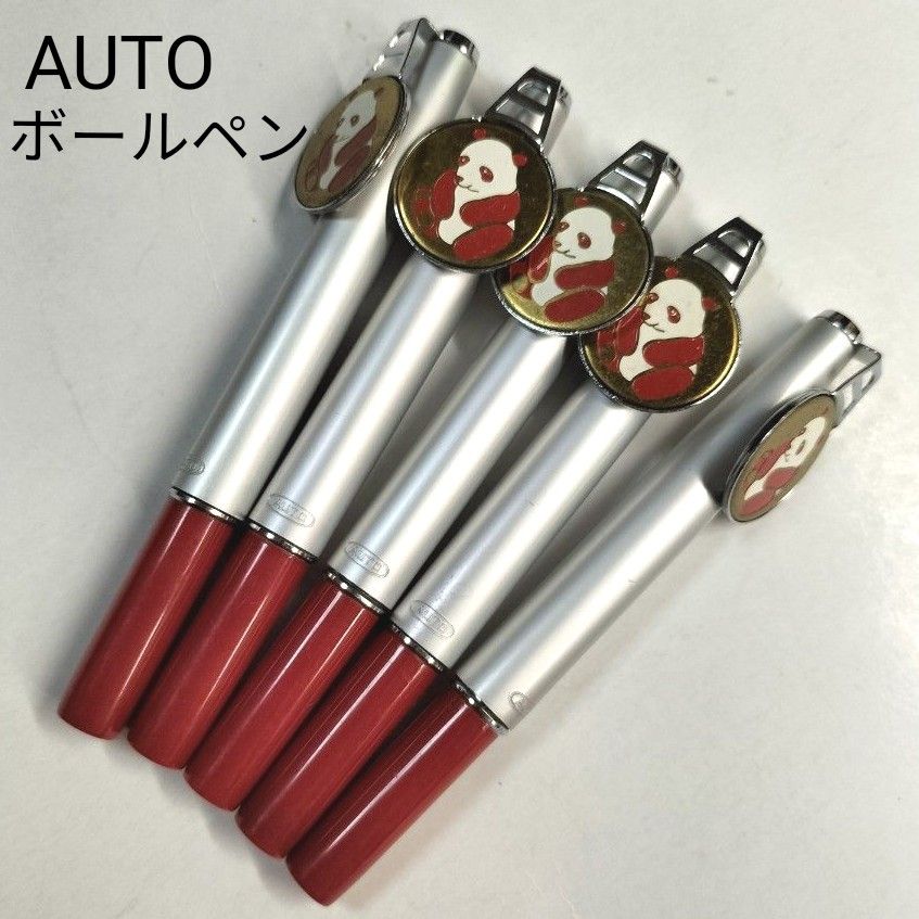 OHTO AUTO オート ボールペン キャップ式 昭和レトロ 廃番 OHTO AUTO オート ボールペン キャップ式 昭和レトロ 廃番