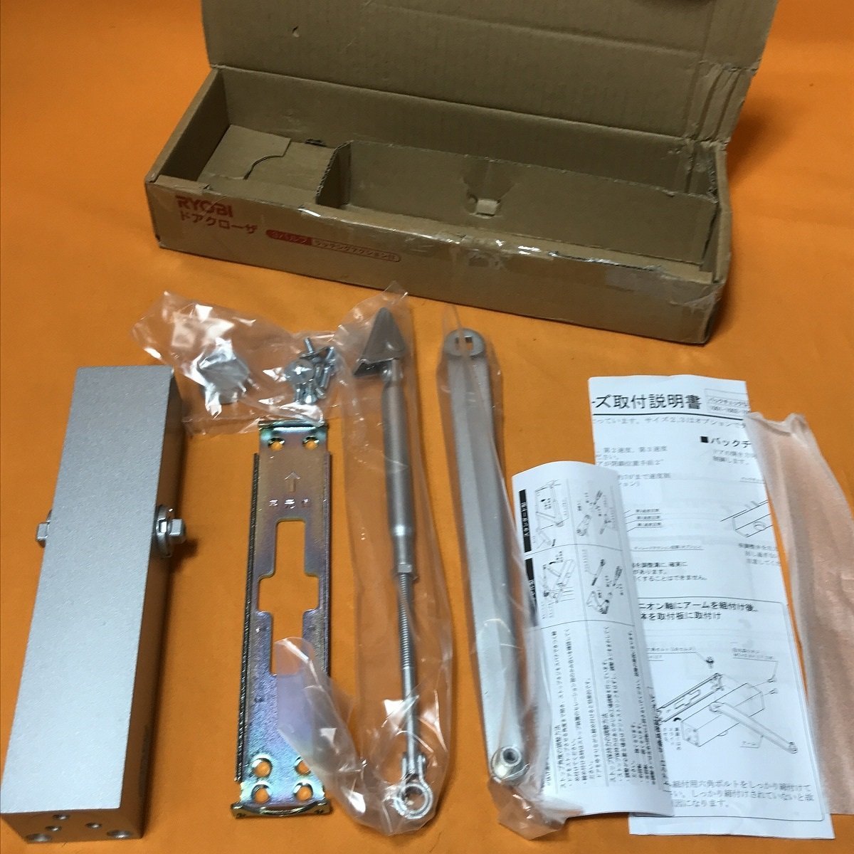 ドアクローザ RYOBI 1003 サテイゴー_画像2