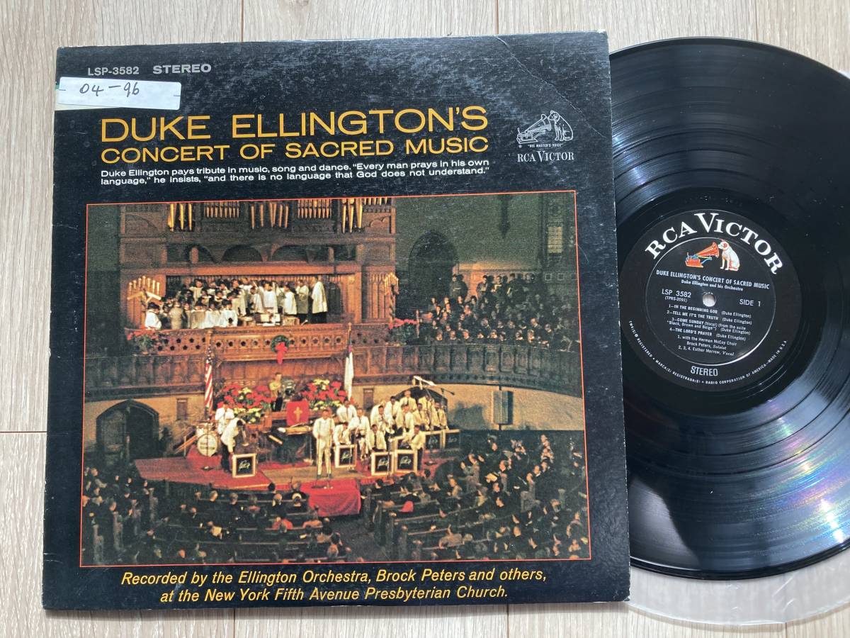 US ORIGINAL DUKE ELLINGTON 5枚セット_画像3