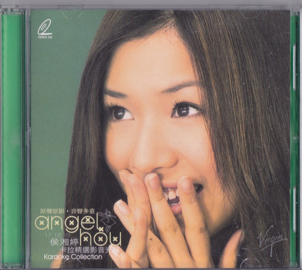 angel hou / Karaoke Collection /Taiwan запись / б/у VideoCD!!68054