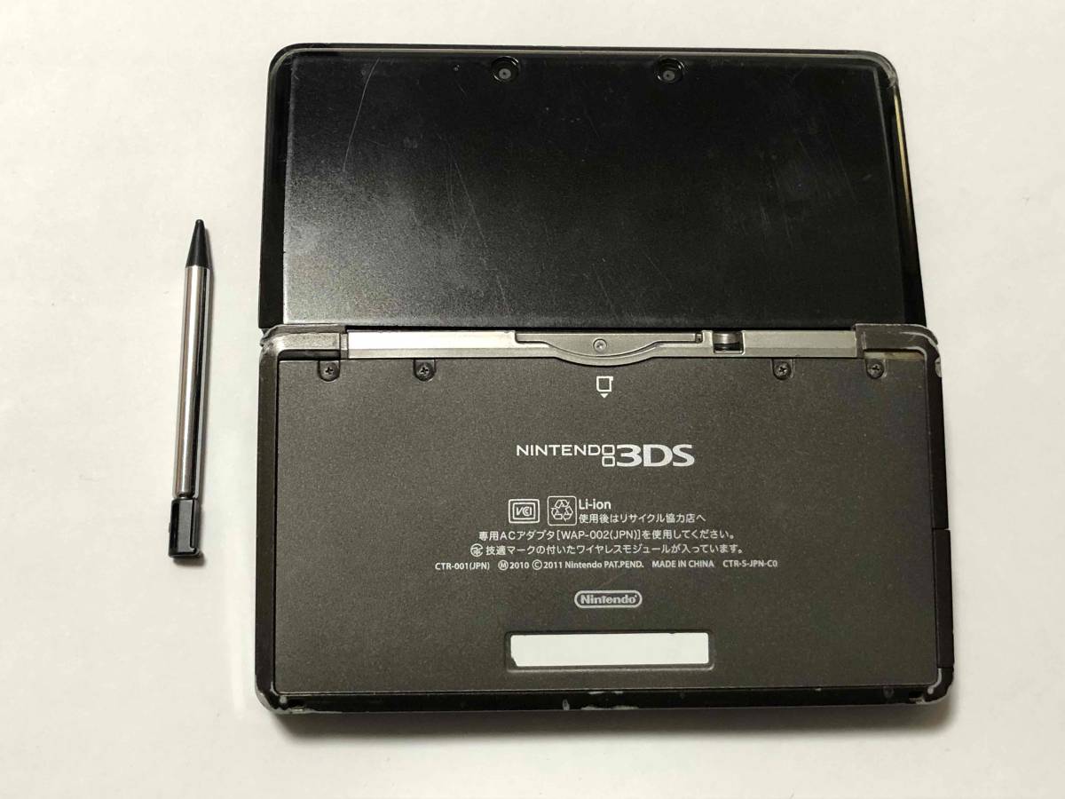 ダウンロードあり】3DS 黒　ブラック　ver11.17.0充電器、タッチペン付　モンスターハンターX　電波人間のRPG　FREE_画像7