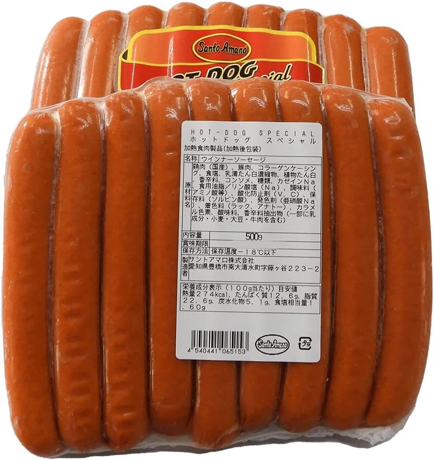  hot dog for wing na- sausage 18ps.@Santo Amaro hot dog special 500g×2p(18ps.@)