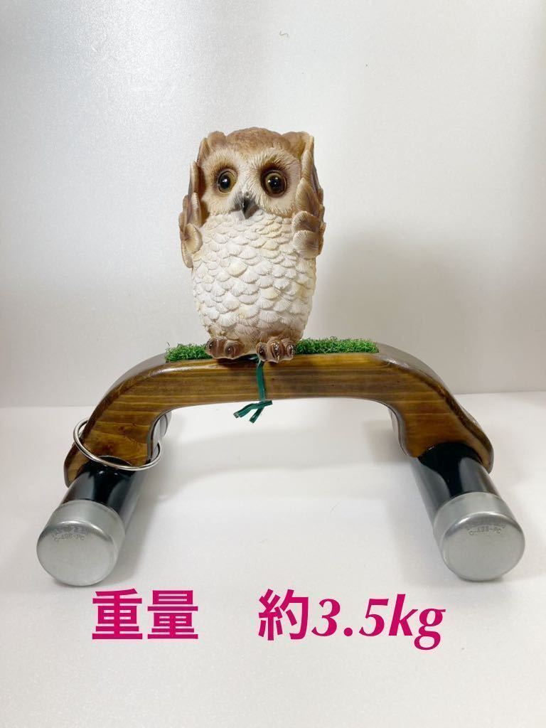 中型猛禽ボウパーチ 3.5kgタイプ フクロウ、ハヤブサ - 鳥用品