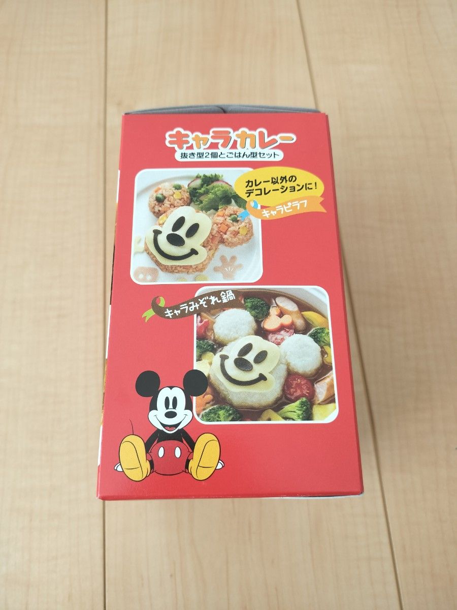 新品 キャラカレー MICKEY MOUSE